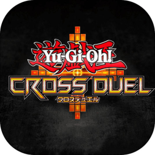 游戏王Cross Duel国服
