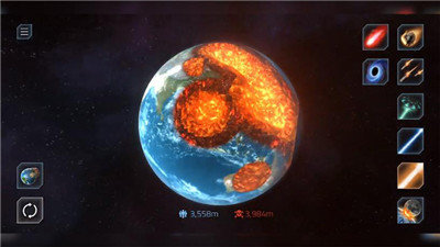 12种毁灭地球的方法图3