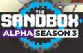 The Sandbox Alpha第三季